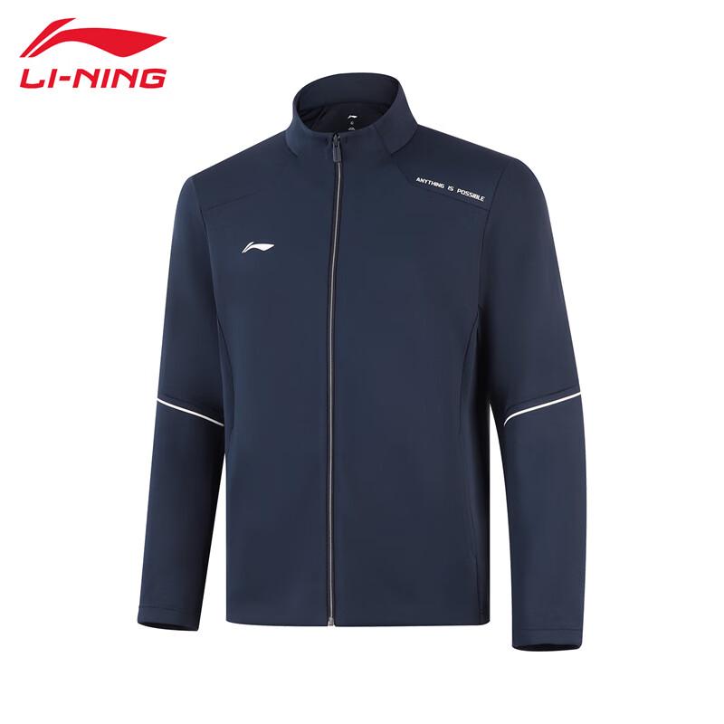 Li-Ning Men s 2025 Stand Collar Zip-Up Sweatshirt 3XL