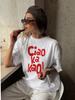 Oversized Y2K-print T-shirt: "Ciao Kakao!"