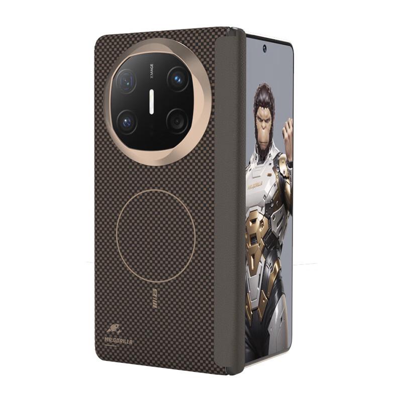 BLUEO Collector's Edition Kevlar Aramid Fiber Case for Huawei Mate X Series Foldables