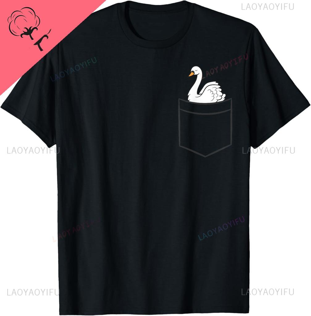 Swan Bird in The Pocket Cute Swan TShirt Print Original Design Gifts T Shirts Couple Breathable and Comfortable Ropa Hombre