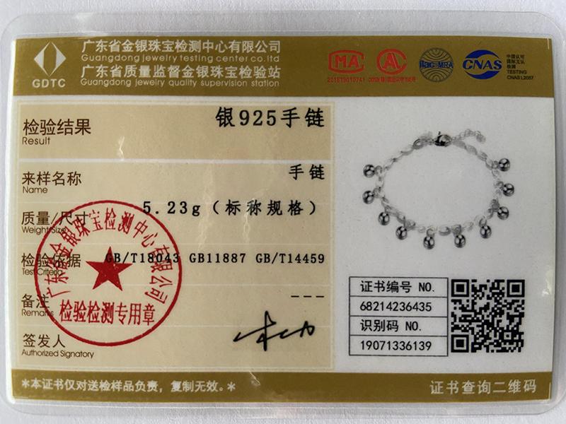 925 Sterling Silber Bead Ball Bell Chain Armband Schmuck