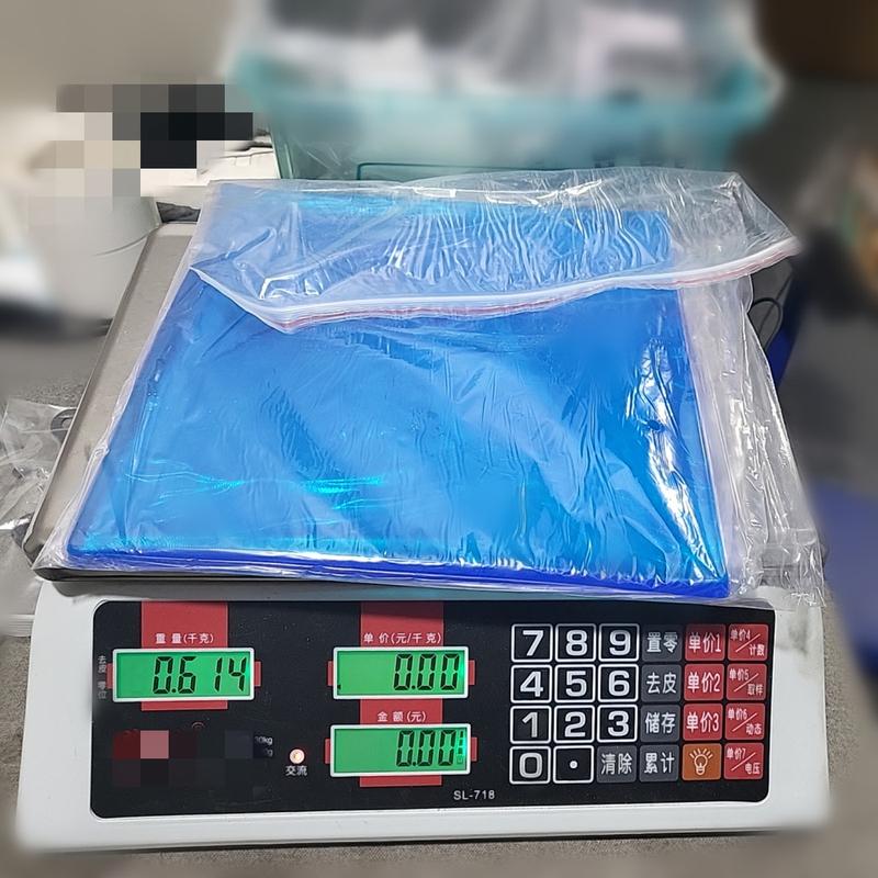 25*25*1CM DIY Motorcycle Seat Gel Pad Shock Absorption Soft Comfortable Cushion Universal Accessories 1pc