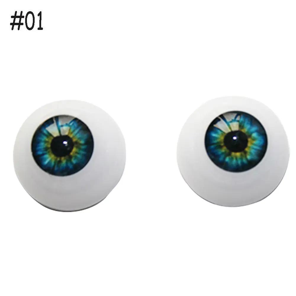 1pair 20MM Kids Toy Accessories Blue Brown Black Eyeballs 20inch New Baby Realistic Dolls Eyes Half Round Hollow