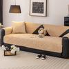 Simple Short Plush Sofa Cover Non-slip Couch Slipcover Four Season Universal Fashionable And Versatile Solid Color Sofa Covers