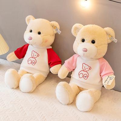 Cartoon Sweatshirt Bear Plush Toys Children's Birthday Gift Dressing Couple Bear Pillow Grabbing Machine Doll Activity