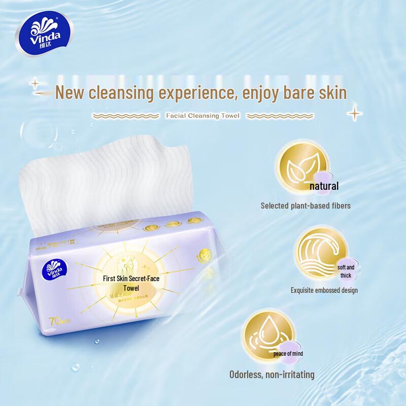 Vinda Secret of First Skin XL Facial Cleansing Wipes