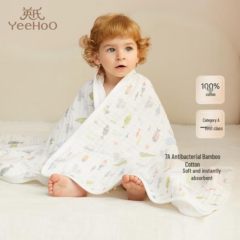 YEEHOO Baby Breathable Gauze Bath Towel & Swaddle 115x115cm