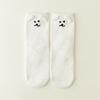 QUOKKA & BOBO COZY PAWS