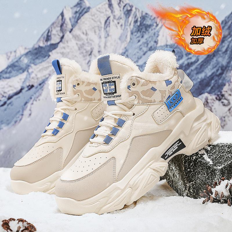 Fashion CYYTL Winter Fur Mens Shoes Warm Sneakers Casual Outdoor Platform Leather Sport Hiking Designer Luxury Tennis Loafers Snow Boots