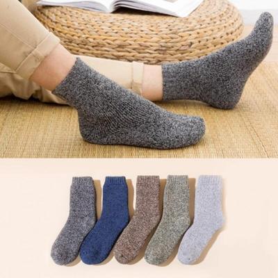 Men's Winter Warm Sleep Thick Fleece Plain Mid-Calf Socks