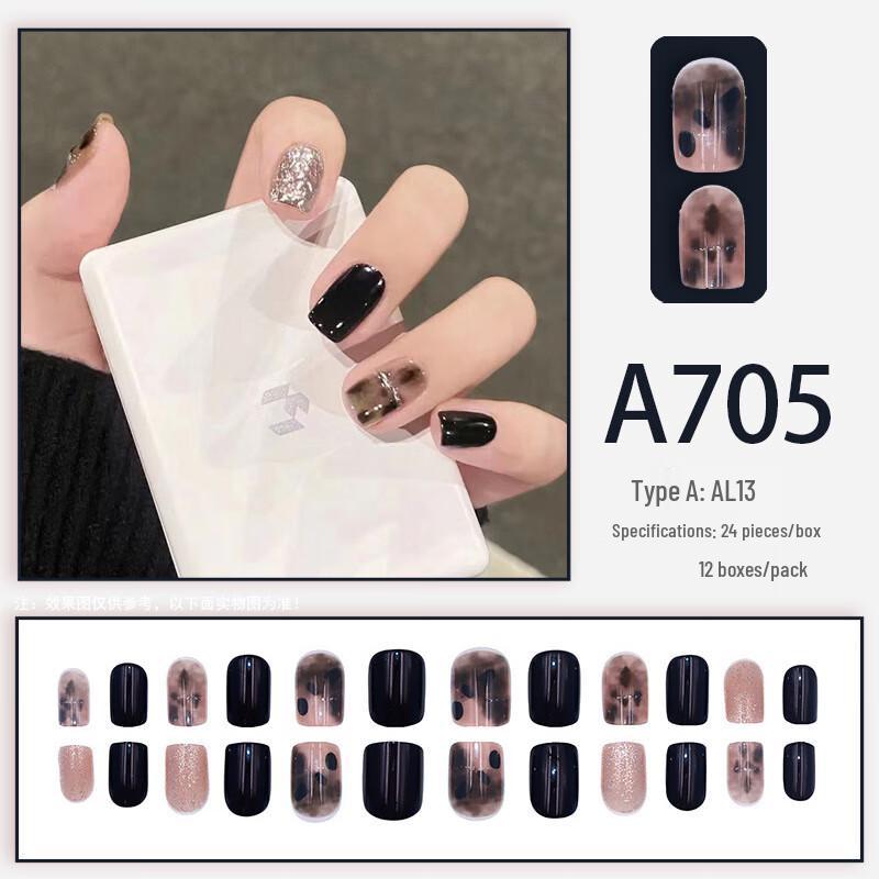 Bailuilei Handmade Press-On Nails