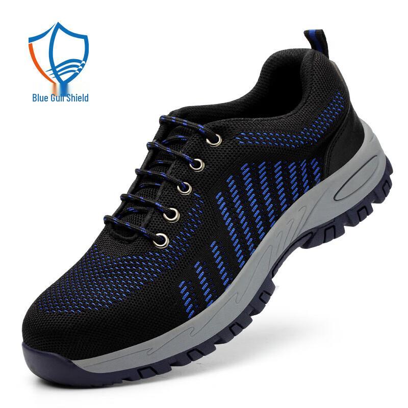 Men's Breathable Steel Toe Work Safety Shoes