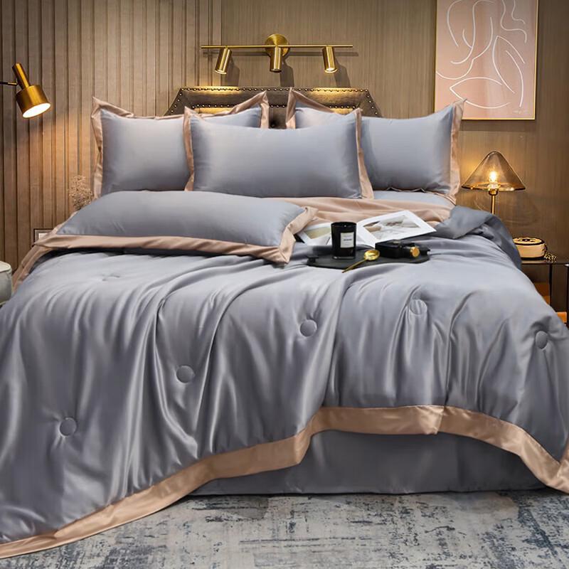 Nanjiren Ice Silk Cooling Summer Quilt