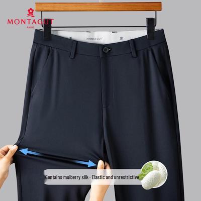 MONTAGUT Men's Silk Blend Lightweight Business Casual Pants