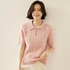 Women's Retro Slim-Fit Cable Knit Polo Top - Spring/Summer 2026 Collection
