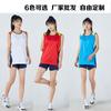 Womens Running Track Suit Custom Sports Vest Adult Student Athletics Training