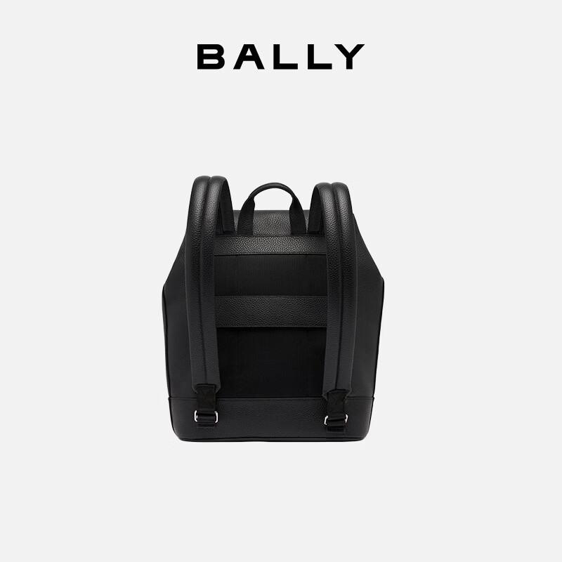 Bally York Men's Leather Backpack