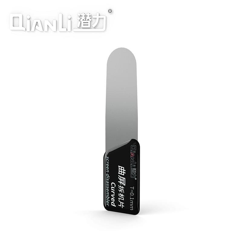 QianLi Ultra-Thin Flexible Steel Disassembly Card for Mobile Phone Curved LCD Screen Pry Opening Repair Tools 1pcs
