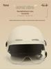 Durable Parent-Child Electric Scooter Helmet - Kids & Adults, Breathable & Safe for All Seasons