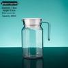 Lygil Acrylic High-Temperature Restaurant Pitcher