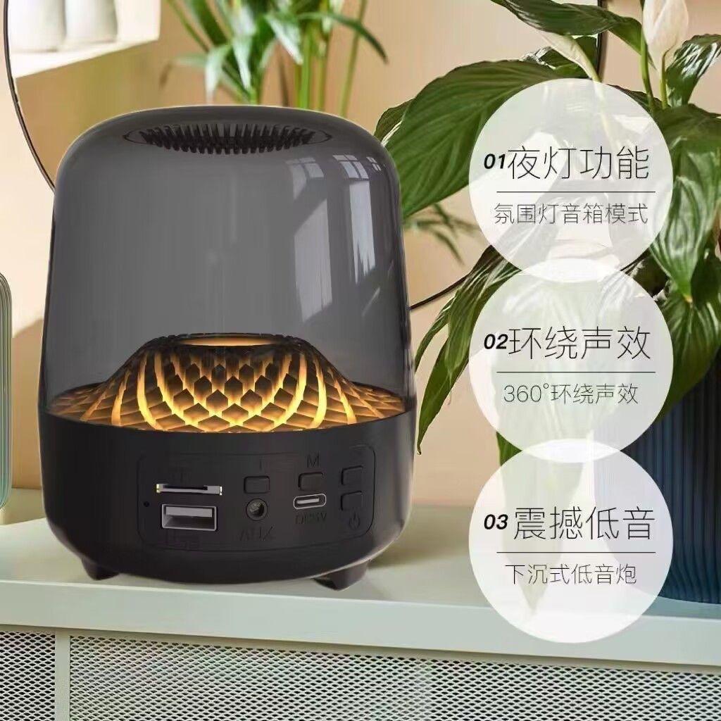 Harman Audio's new Glaze Wireless Bluetooth Speaker with Surround Sound and Subwoofer