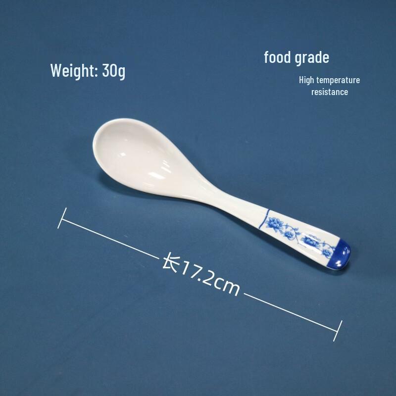 777 A5 Chinese Style Blue & White Floral Melamine Tableware 10-Pack