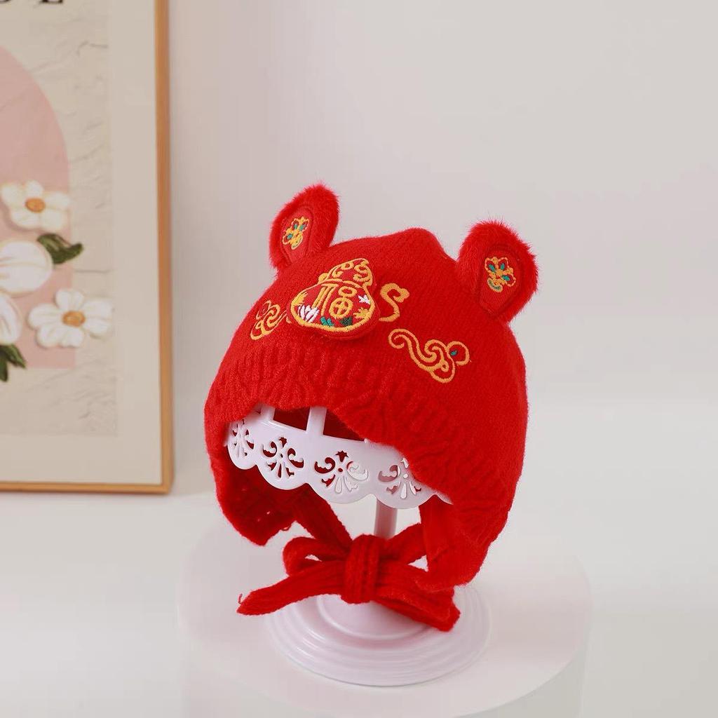 Baby Red Wool Hat with Ear Protection - Autumn/Winter Celebration for Boys & Girls