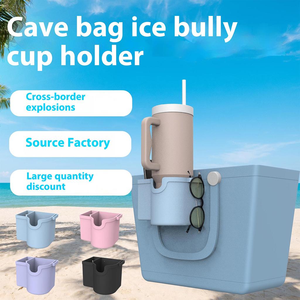 Bag Cup Holder Suitable For Stanleys Large Beverage Holder Suitable For All Hole Bag Cup Holders Can Store Mobile Phones, Lipstick Keys