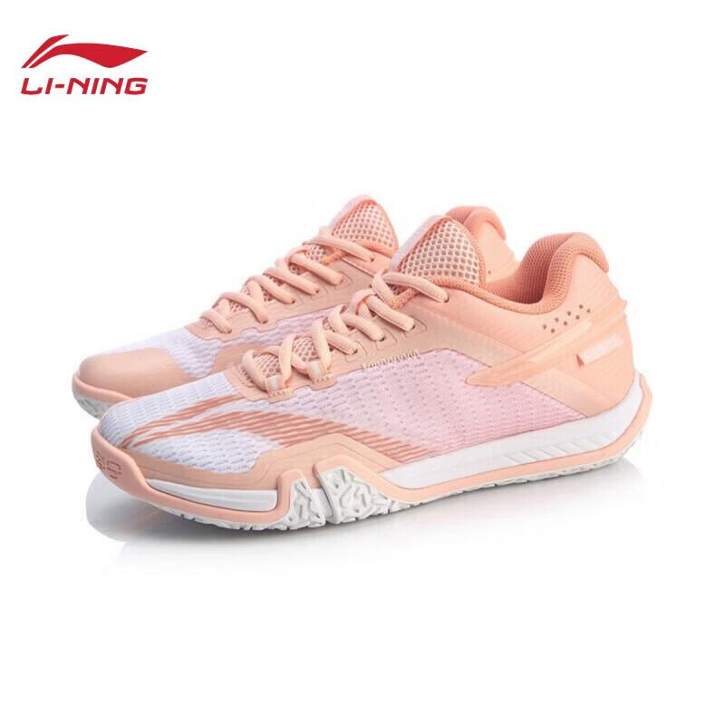 Li-Ning Women's Ground-Hugging Badminton Shoes