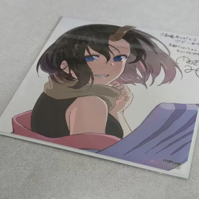 Kobayashine Dragon Maid Movie Bonus Saekji Elma