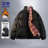 Men's Stand Collar Padded Winter Jacket