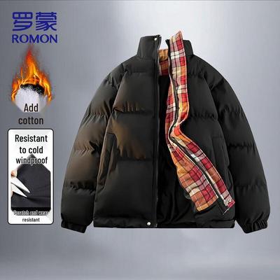 Men's Stand Collar Padded Winter Jacket