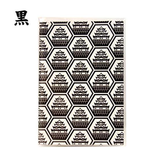 Castle Stamp Book Yuzen Washi Paper Cover Red Pocket-style - -