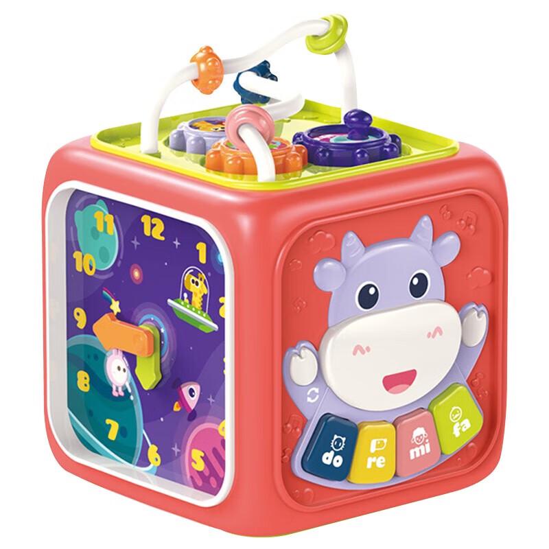 Kids Interactive Hexahedron Hand Drum Toy