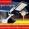 High-Power Waterproof Solar Street Lamp with Lightning Protection