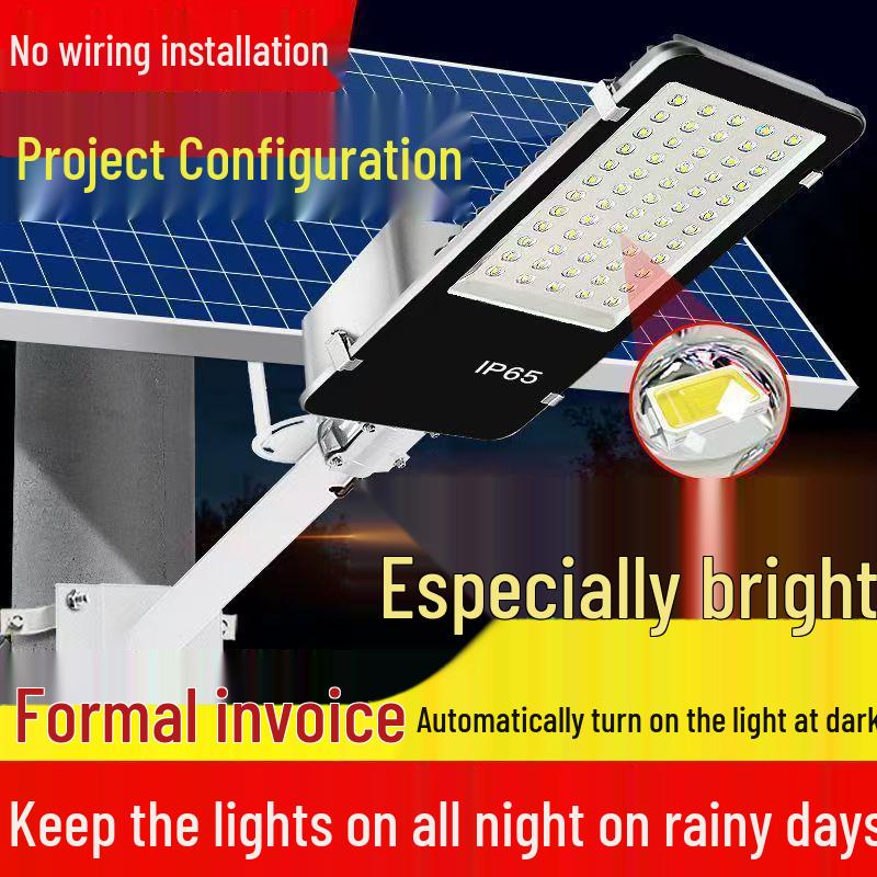 High-Power Waterproof Solar Street Lamp with Lightning Protection