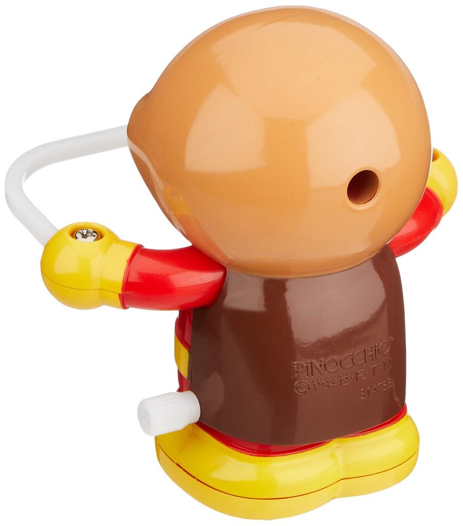 NEW Anpanman Mini Skipping Rope