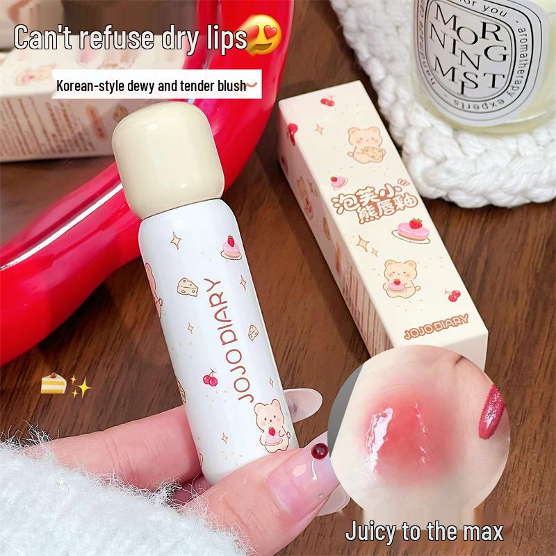 JOJO DIARY Puderquaste Bär Lipgloss: Klarer, praller, niedrig pigmentierter Glanz für natürliche, studentenfreundliche Lippen