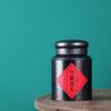 Gadget Organizer Cans Tea Coffee Tea Storage Container Tea Can Tea Box Gift Box Storage Jars