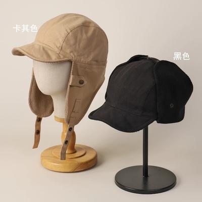 New Autumn and Winter Warm Thickened Cycling Ear Protectors Big Head Circumference Pilot Hat
