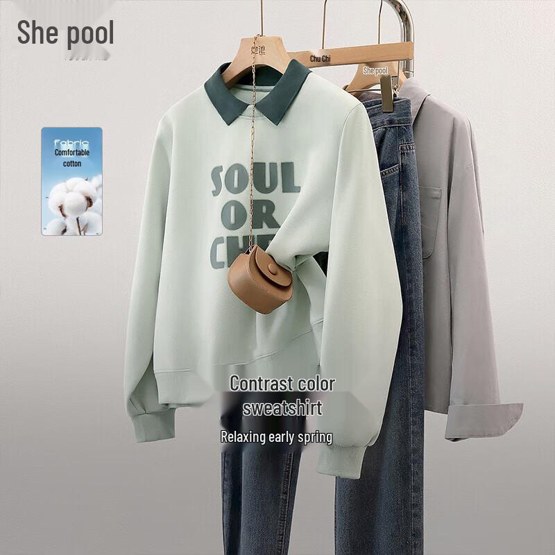 Tachi Women's Academy Style Color-block Lapel Sweatshirt