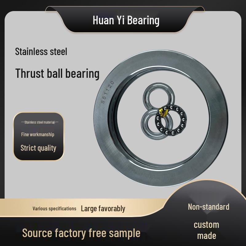 Magnetic Shielding Stainless Steel Thrust Ball Bearing Wear-Resistant 51111-51114 for Electric Tools
