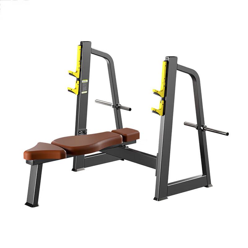 Yimai EM1040 Flat Bench Press & Arm Raise Machine