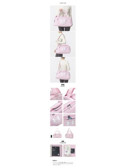 Under Armour Unisex Training Bag