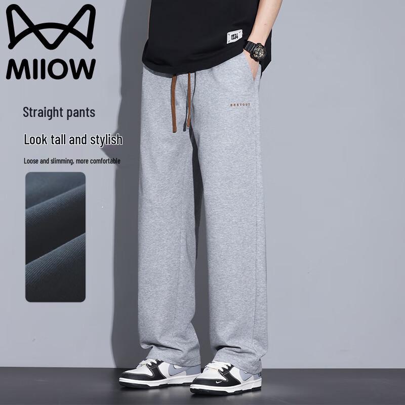 MiiOW Men s Thin Summer Loose Straight Leg Casual Pants 4XL