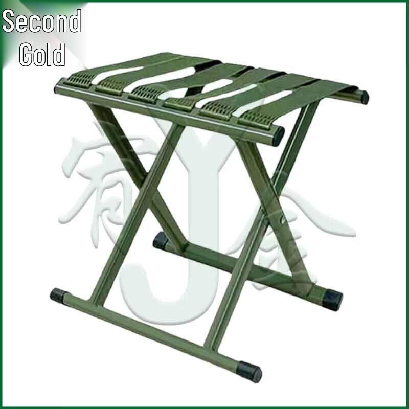 Youjin Folding Portable Camping Stool
