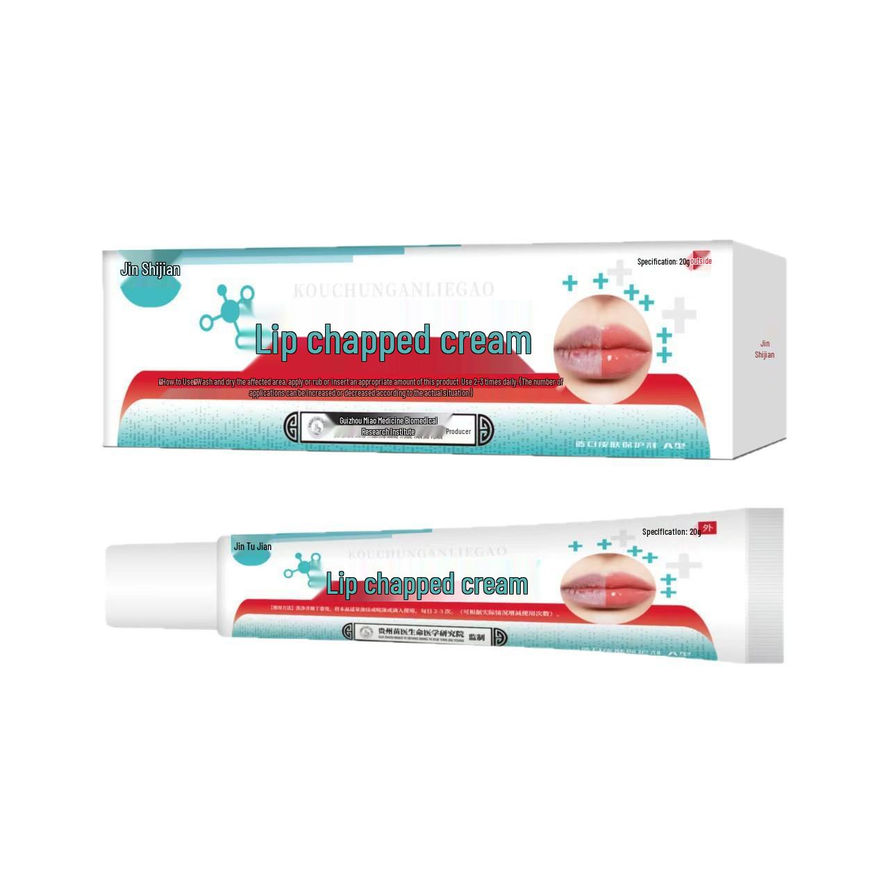 Jinshijian Lip Balm for Dry, Chapped Lips - 20g