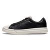 Fabre Ex 'Black White' Men's 1183A948-001