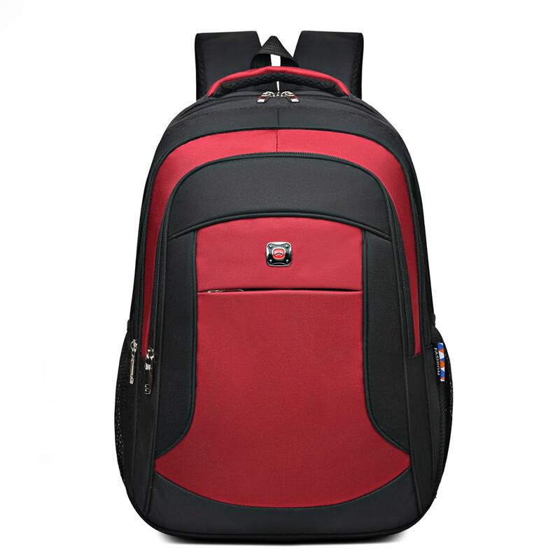 

Li Shen Multi-Purpose Laptop Backpack
