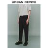 UR Men's 2025 Spring Elastic Waist Straight-Leg Pants